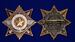 Знак к 100-летию Армии и Флота 3