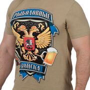 Футболка Рыболовные Войска (Песок)