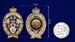 Знак Лучший сотрудник патрульно-постовой службы 3