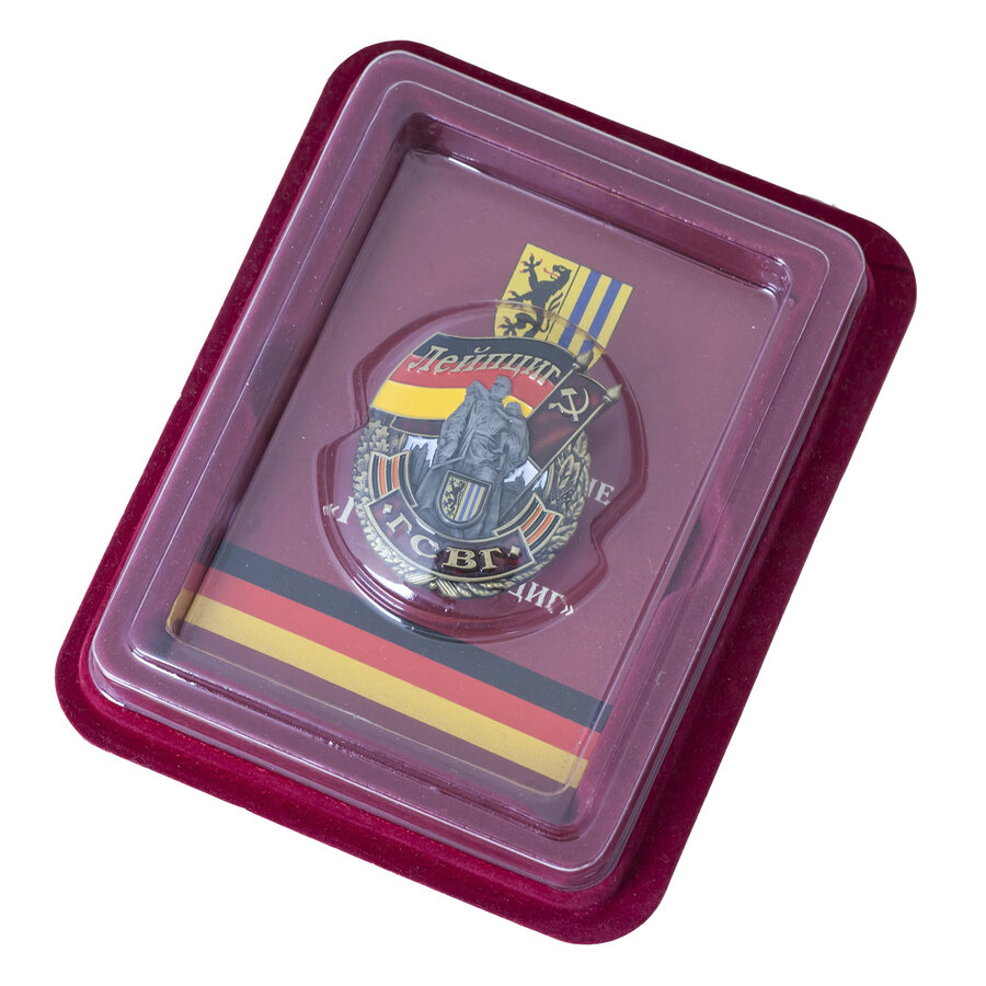 Знак Лейпциг в наградной коробке с удостоверением в комплекте