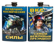 Карманная Фляжка с Путиным ВКС