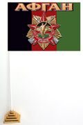 Флажок настольный Афган