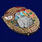 Знак 77 Бикинский Краснознамённый пограничный отряд 2