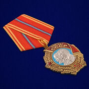 Орден 100 лет СССР Ленин и Сталин (муляж)
