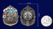 Знак 810-я ОБрМП ЧФ 3