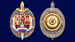 Знак в бархатистом футляре Почетный сотрудник МВД 8