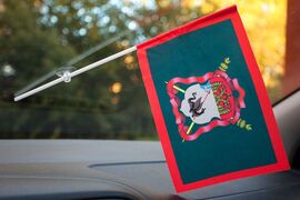 Флажок в машину с присоской Енисейское Казачье Войско