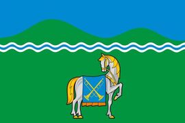 Флаг Курганинска Краснодарского края 90x135 большой