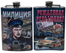 Карманная фляжка Милиция