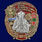 Знак 479-й пограничный отряд особого назначения