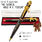 Подарочная ручка Не бойся, ибо я с тобой с автоматом в футляре 1