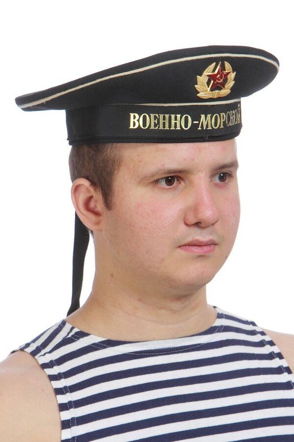 Бескозырка ВМФ