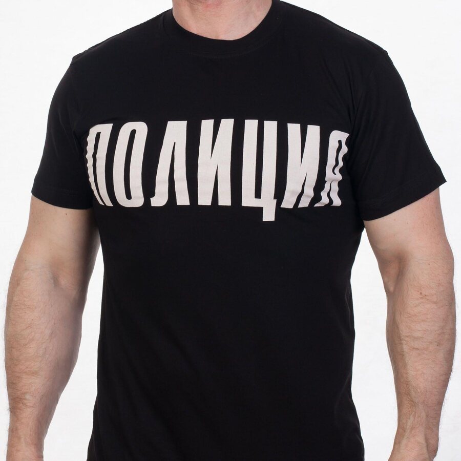 Футболка Полиция