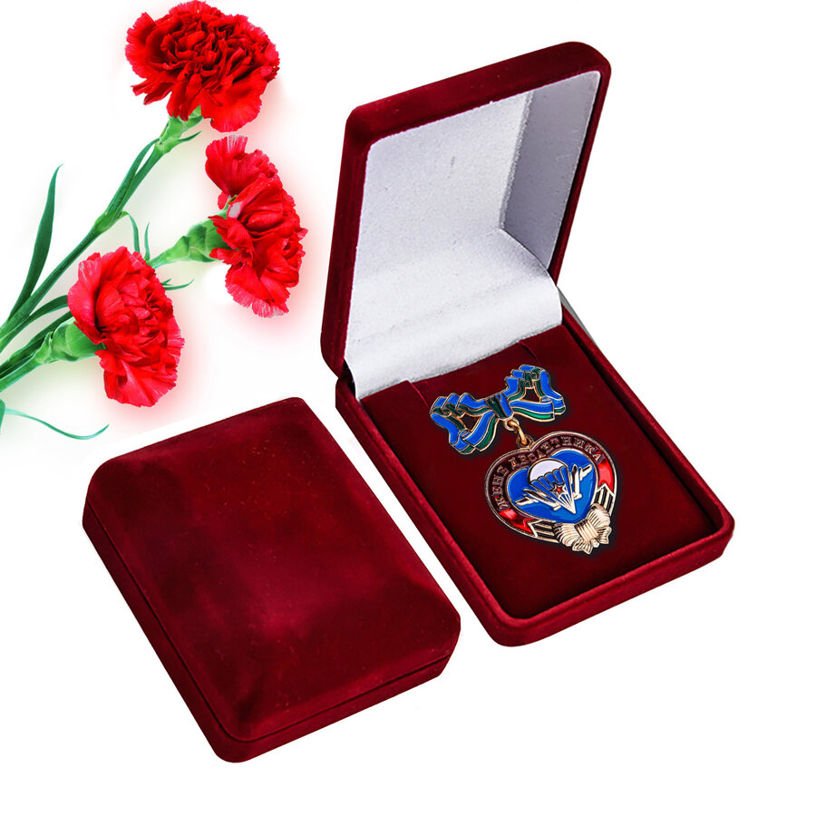 Медаль в бархатистом футляре Знак Жене десантника
