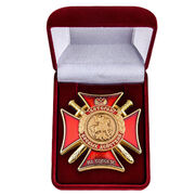 Знак в бархатистом футляре Ветеран боевых действий на Кавказе