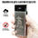 Подарочная электронная USB-зажигалка ВКС 3