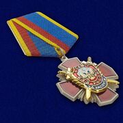 Медаль За заслуги СКМ МВД России