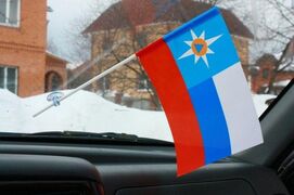 Флажок в машину с присоской МЧС Представительский