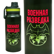 Термос с поильником Военной разведки (Зеленый)