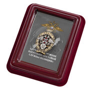 Знак Лучший сотрудник патрульно-постовой службы в наградной коробке с удостоверением в комплекте