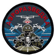 Нашивка Аэроразведка (8х8см)