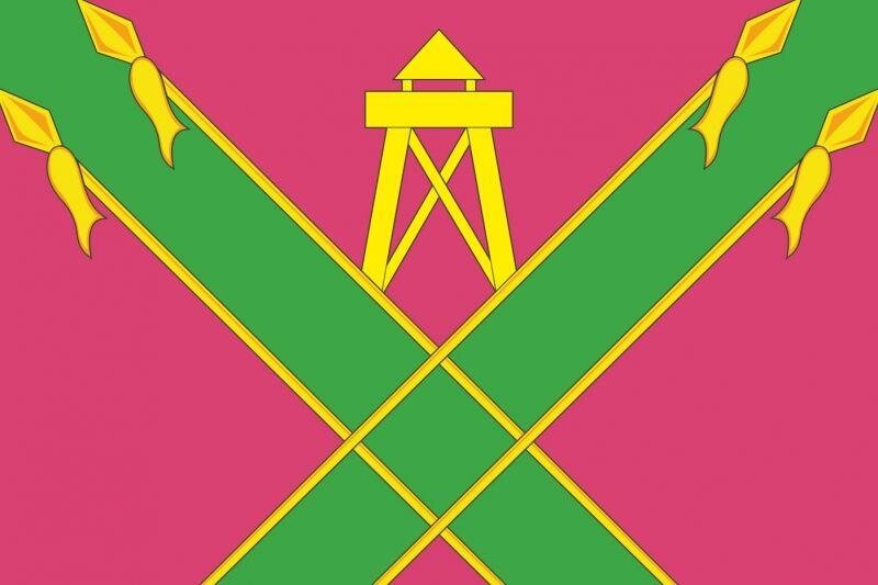 Флаг Кропоткина Краснодарского края