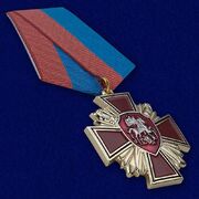 Медаль За веру и службу России