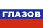 Флаг триколор Глазов
