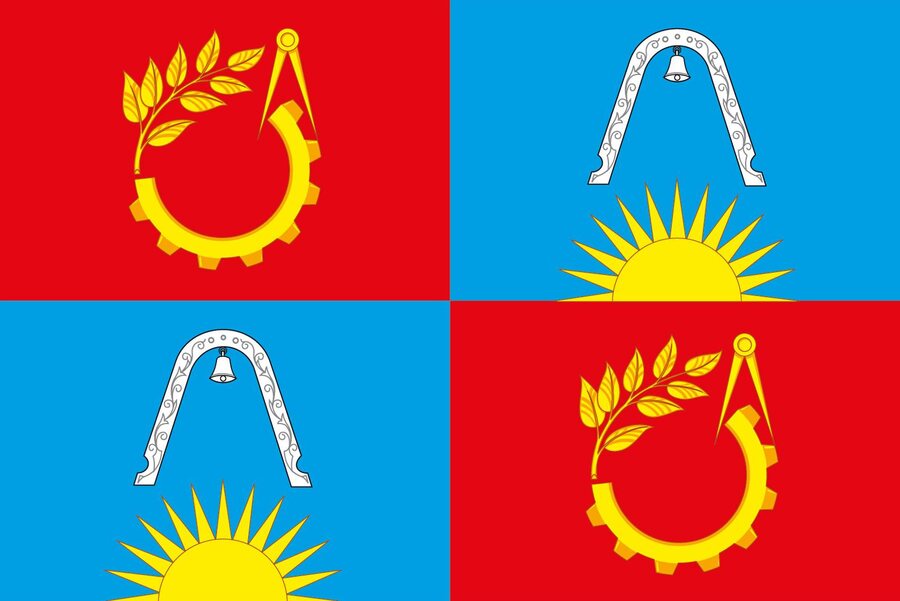 Флаг Балашихи