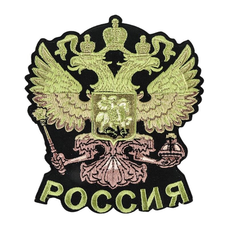 Термонашивка Герб России (12,5x10,5 см)