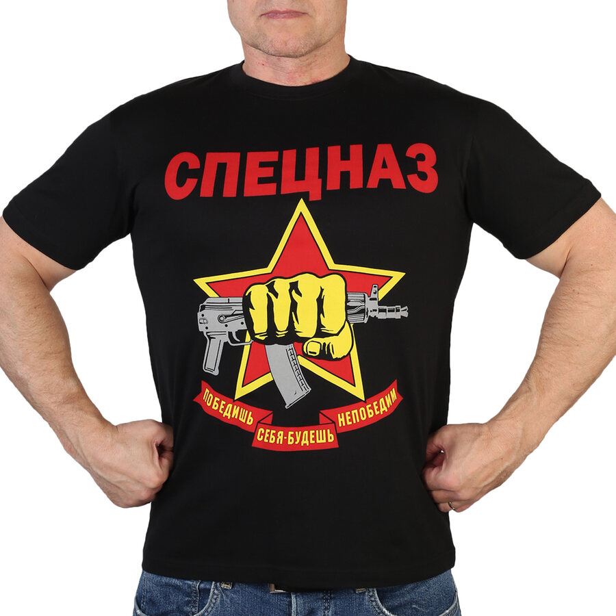 Футболка Спецназ с цитатой Суворова (Черная)