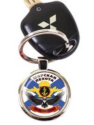 Двухсторонний Брелок для ключей  Морская пехота