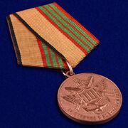 Медаль МО За отличие в военной службе 3 степень