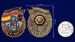 Знак ГСВГ Фюрстенвальде 2