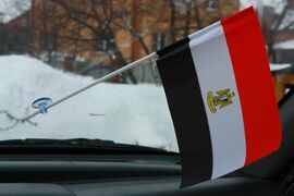 Флажок в машину с присоской Египет