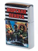Зажигалка бензиновая Девиз морпехов