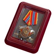 Юбилейная медаль 100 лет милиции в наградной коробке с удостоверением в комплекте
