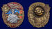 Знак в бархатистом футляре 4 ПогЗ форт Красная горка 9