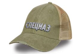 Военная Кепка Спецназовца (Оливковый)