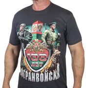 Футболка 100 лет ПВ (Серая)