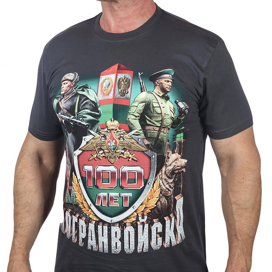 Футболка 100 лет ПВ (Серая)