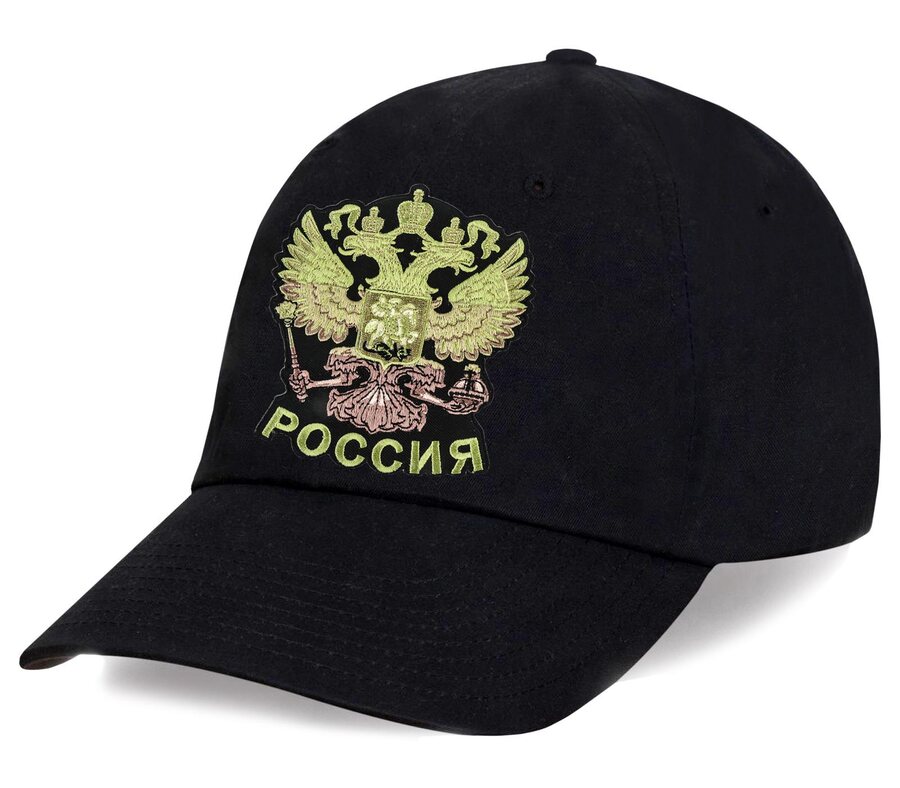 Мужская кепка с вышивкой Россия (Черная)