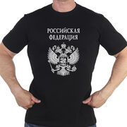 Футболка Российская Федерация (Черная)
