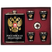 Подарочный набор с фляжкой и стопками Российская Федерация За Россию! (260 мл, 4х50 мл) 