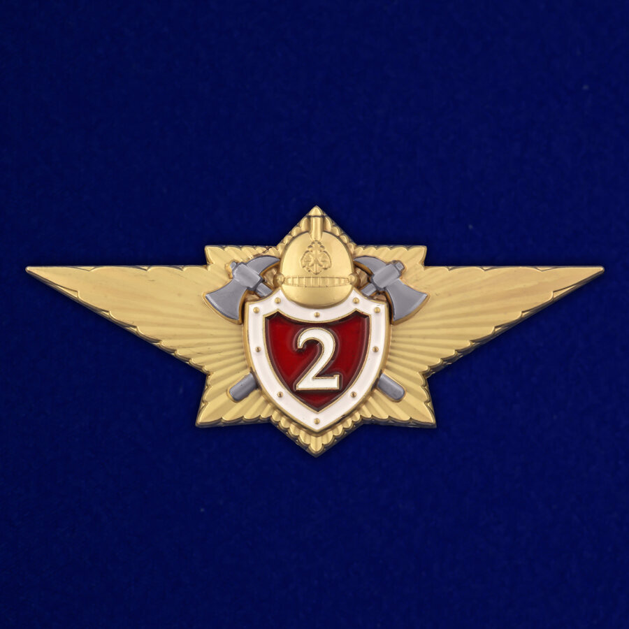 Знак Классный специалист МЧС 2-го класса