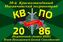 Флаг КВПО Маканчи 2086 2
