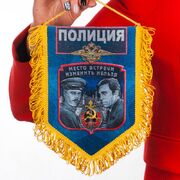Вымпел Полиция