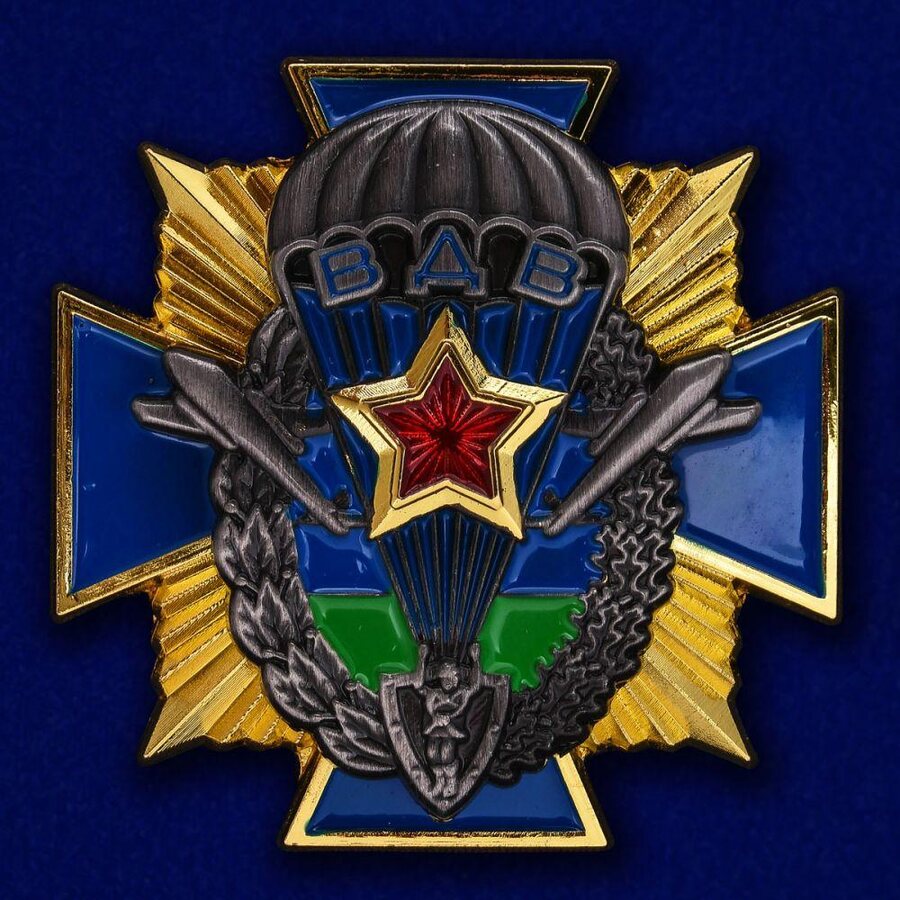 Крест десантника