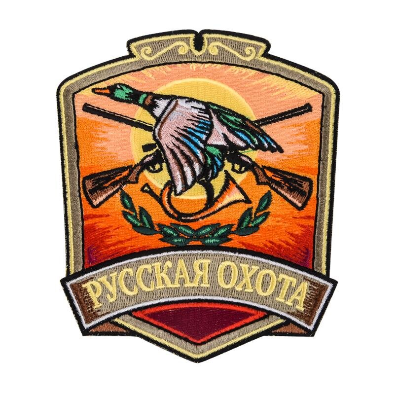 Нашивка Русская охота