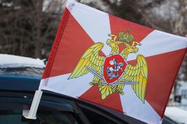 Флаг на машину с кронштейном Росгвардии